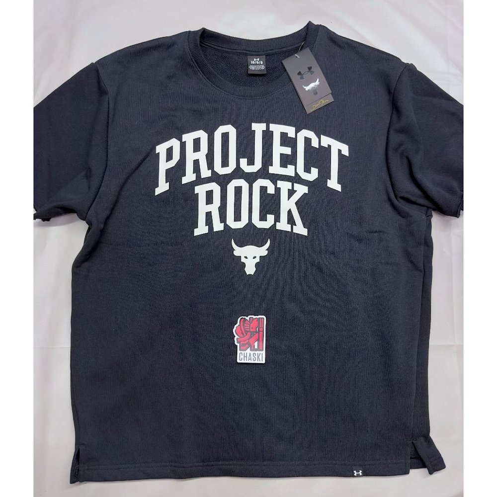 Under Armour Project Rock Black Tee with White Logo